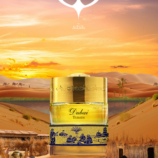 The Spirit of Dubai Dubai Turath Eau De Parfum  50ml Unisex Tester